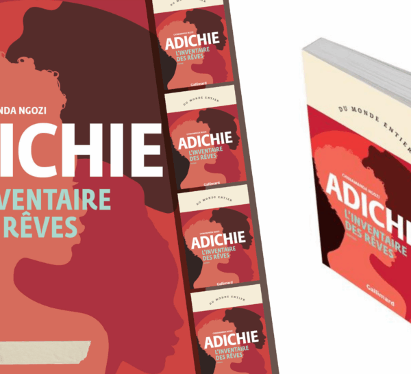 L'inventaire des rêves — Chimamanda N. A.